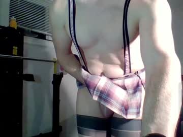 Iamlistening June 11, 2025 Chaturbate stream image