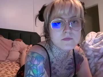 Leia_Megan June 11, 2025 Chaturbate stream image