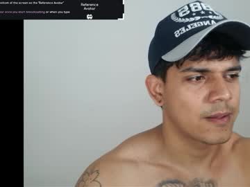 Soymattew June 11, 2025 Chaturbate stream image
