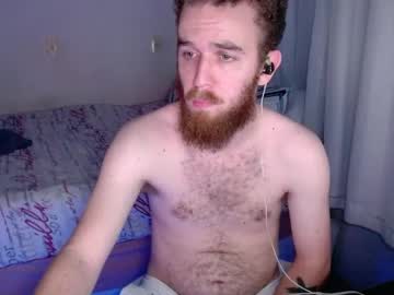 Sunforger June 11, 2025 Chaturbate stream image