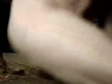 Whodunnitwrangler June 11, 2025 Chaturbate stream image