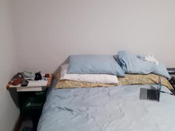 Wowhotcutiepie June 11, 2025 Chaturbate stream image