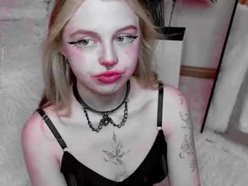 Leiladwight June 11, 2025 Chaturbate stream image