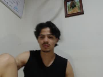 Silentvibe_18 June 11, 2025 Chaturbate stream image