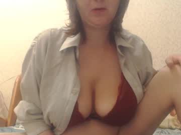 Margoruby June 11, 2025 Chaturbate stream image