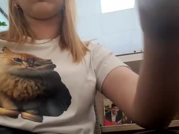 New_Alice16 June 11, 2025 Chaturbate stream image