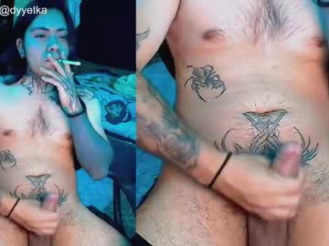 Vhyxxxxen June 11, 2025 Chaturbate stream image