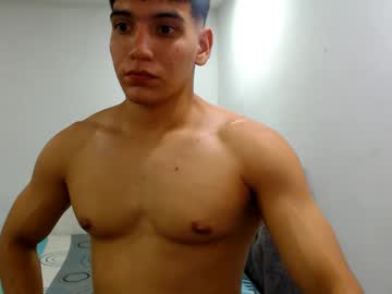 Xbodyonfirex June 11, 2025 Chaturbate stream image