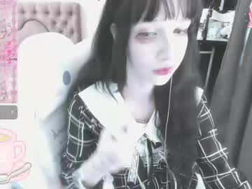 _Kuroneeko_ June 11, 2025 Chaturbate stream image