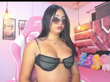 Mileonis_13 June 11, 2025 Chaturbate stream image