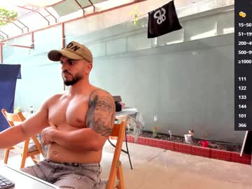Supermanboyxxl June 11, 2025 Chaturbate stream image