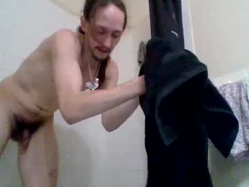 Bigdickdaddy42023 June 11, 2025 Chaturbate stream image