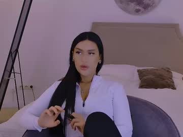 Ellenwalton June 11, 2025 Chaturbate stream image