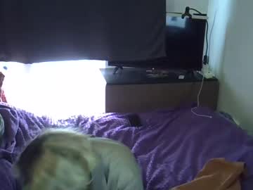Yummy_Peach_ June 11, 2025 Chaturbate stream image