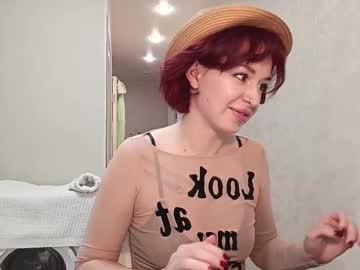 Quiet_Smile June 11, 2025 Chaturbate stream image