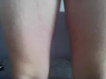 Gabrys99 June 11, 2025 Chaturbate stream image
