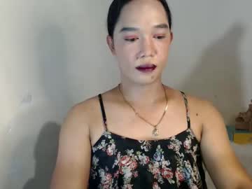 Sexyhardkiss June 11, 2025 Chaturbate stream image
