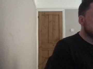 Cormac1982 June 11, 2025 Chaturbate stream image