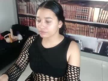 Gabylove01 June 11, 2025 Chaturbate stream image
