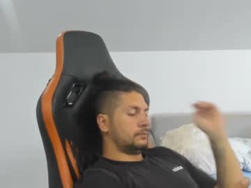 Theguardian7 June 11, 2025 Chaturbate stream image