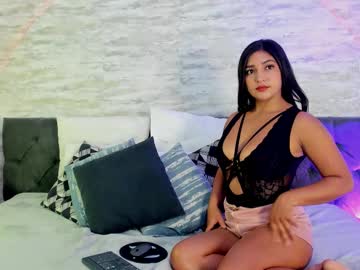 Laiiaa_ June 11, 2025 Chaturbate stream image