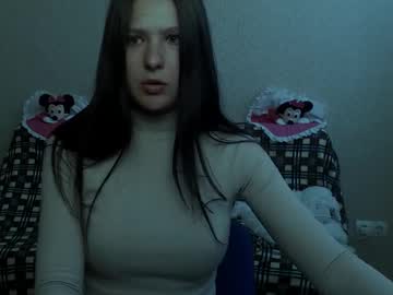 Amina_Rose June 11, 2025 Chaturbate stream image
