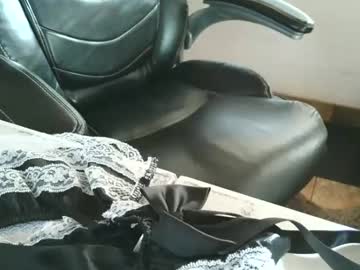 Fetishsecret June 11, 2025 Chaturbate stream image