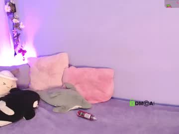 Grumosa_Velvet June 11, 2025 Chaturbate stream image
