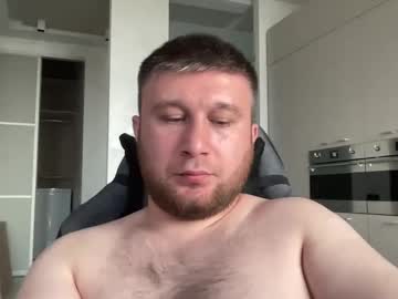 Sulfat_97 June 11, 2025 Chaturbate stream image