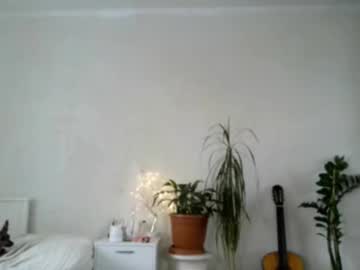 Luonamara June 11, 2025 Chaturbate stream image