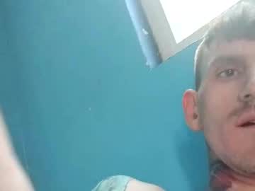 Sunsweetsavage June 11, 2025 Chaturbate stream image