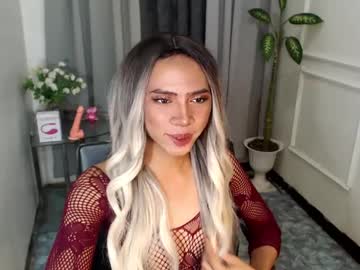 Joanawilson June 11, 2025 Chaturbate stream image