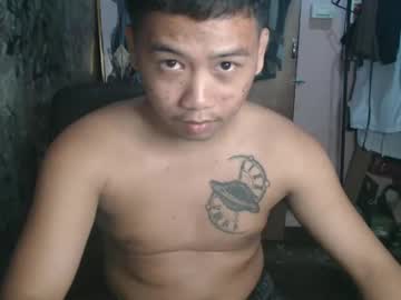 Pervyron15 June 11, 2025 Chaturbate stream image