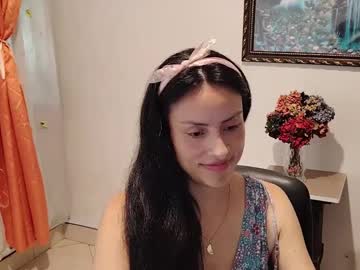 Sofibelladelavega June 11, 2025 Chaturbate stream image