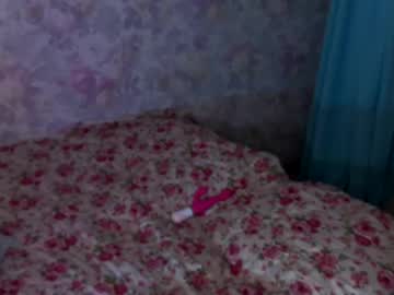 Eva_Eyre June 11, 2025 Chaturbate stream image