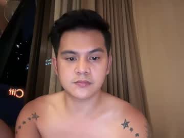 Meatycockasianx June 11, 2025 Chaturbate stream image
