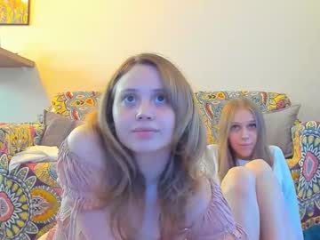 Qtiee June 11, 2025 Chaturbate stream image