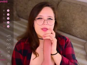 Romilda_ June 11, 2025 Chaturbate stream image