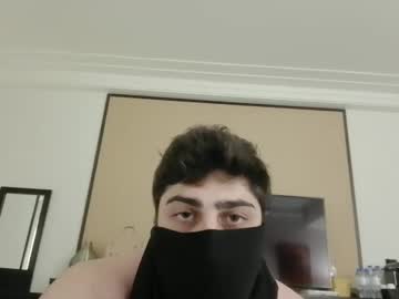 Ryyyyye2020 June 11, 2025 Chaturbate stream image