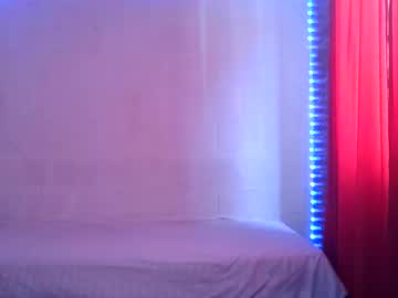 Yarashine11 June 11, 2025 Chaturbate stream image