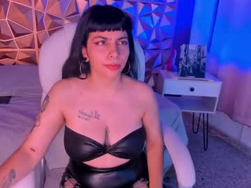Yumeko_Jabami June 11, 2025 Chaturbate stream image