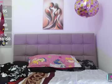 Gala_Wish June 11, 2025 Chaturbate stream image
