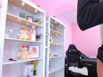 Lee_Matthew June 11, 2025 Chaturbate stream image