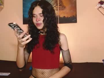 Lejoowo June 11, 2025 Chaturbate stream image