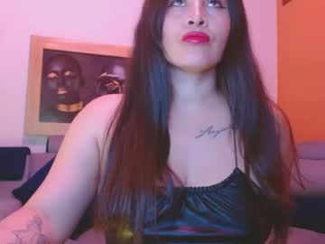 Nathy_Latex07 June 11, 2025 Chaturbate stream image