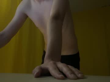 Oskar_Davis_T June 11, 2025 Chaturbate stream image