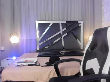 Magic_Lucy666 June 11, 2025 Chaturbate stream image