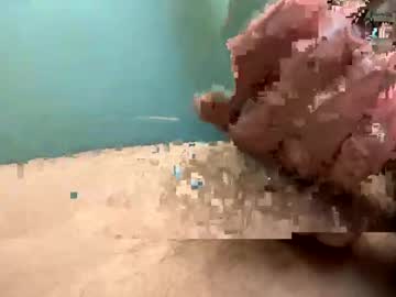 Mendezjesus1215 June 11, 2025 Chaturbate stream image