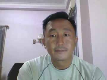 Nickyang75 June 11, 2025 Chaturbate stream image