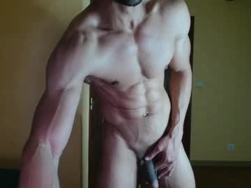 Bananaexotic June 11, 2025 Chaturbate stream image